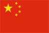 bendera china
