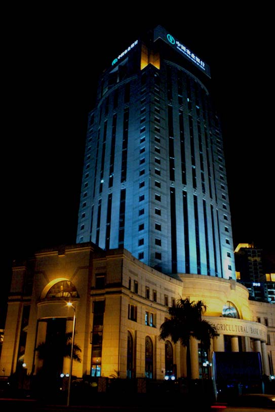 nanning_by_night_5 nanning_by_night_5