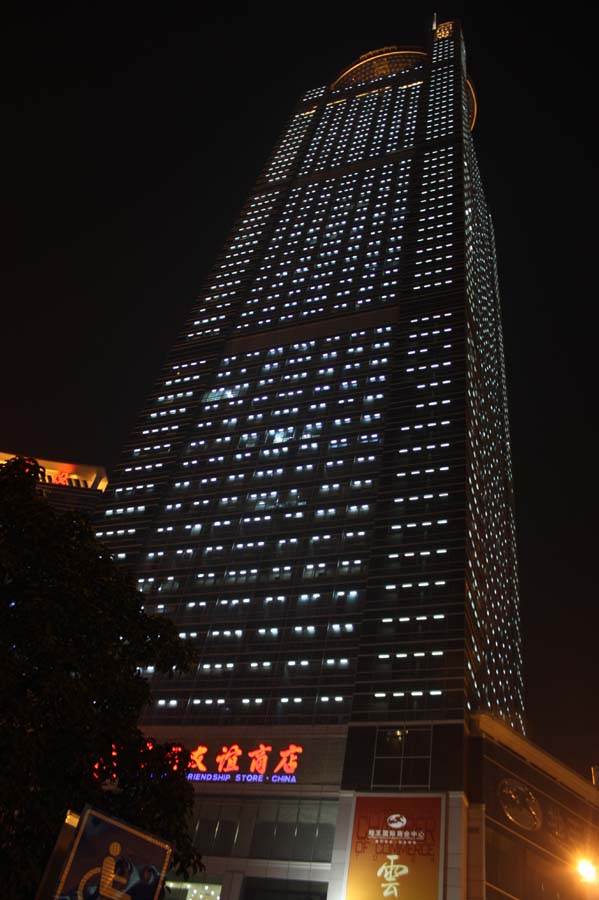 nanning_by_night_6 nanning_by_night_6